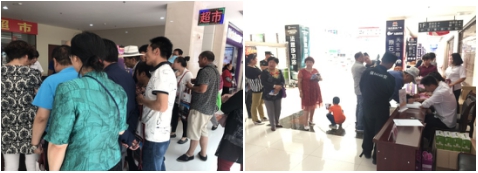 6732顶级游戏娱乐(中国)官方网站