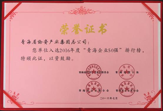 6732顶级游戏娱乐(中国)官方网站