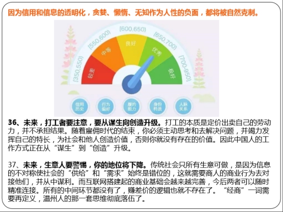 6732顶级游戏娱乐(中国)官方网站