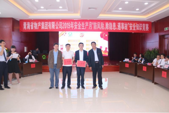 6732顶级游戏娱乐(中国)官方网站