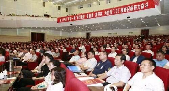 6732顶级游戏娱乐(中国)官方网站