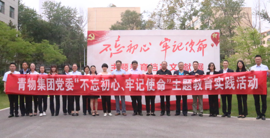 6732顶级游戏娱乐(中国)官方网站