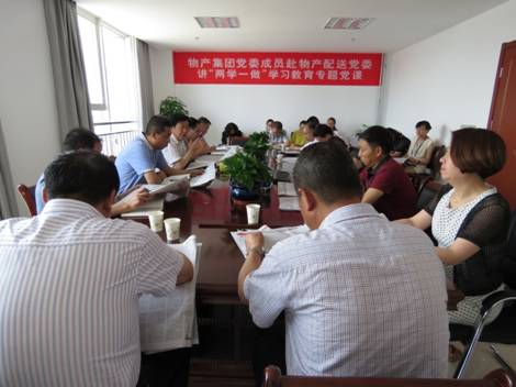 6732顶级游戏娱乐(中国)官方网站