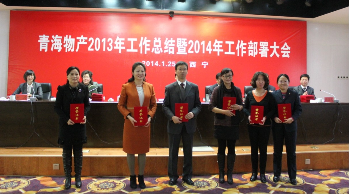 6732顶级游戏娱乐(中国)官方网站