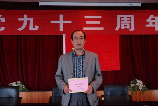 6732顶级游戏娱乐(中国)官方网站