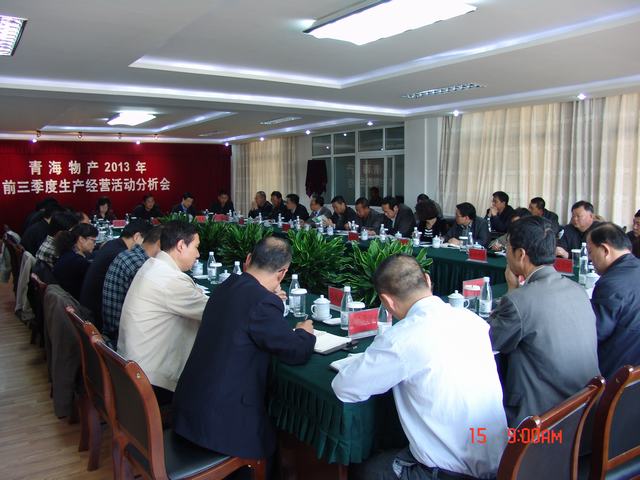 6732顶级游戏娱乐(中国)官方网站
