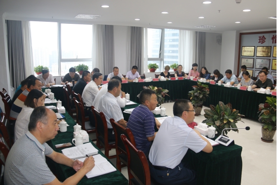 6732顶级游戏娱乐召开第4次安全生产专题工作会议