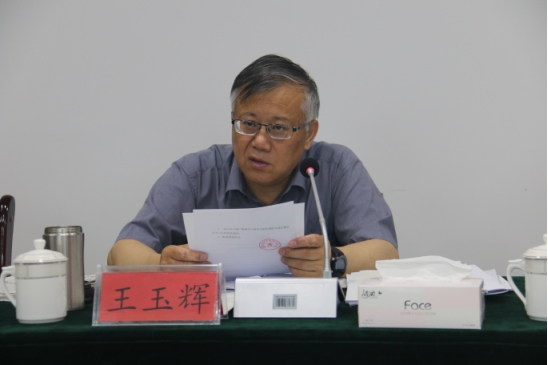 6732顶级游戏娱乐(中国)官方网站
