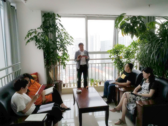 6732顶级游戏娱乐化工党支部召开第一届第6次中心组学习扩大会议