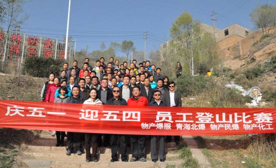 6732顶级游戏娱乐(中国)官方网站