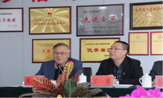 6732顶级游戏娱乐(中国)官方网站