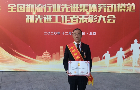 6732顶级游戏娱乐(中国)官方网站