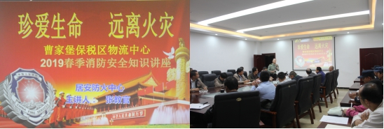 6732顶级游戏娱乐(中国)官方网站