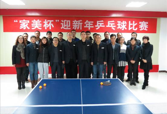 6732顶级游戏娱乐(中国)官方网站
