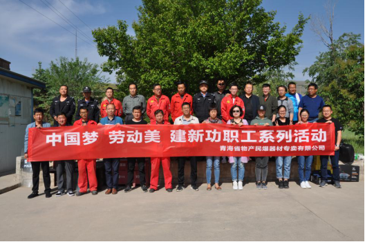 6732顶级游戏娱乐(中国)官方网站