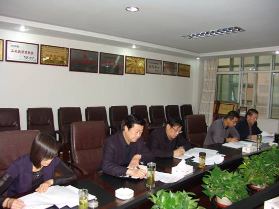 6732顶级游戏娱乐(中国)官方网站