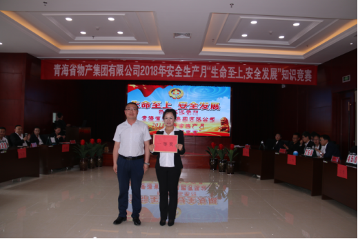 6732顶级游戏娱乐(中国)官方网站