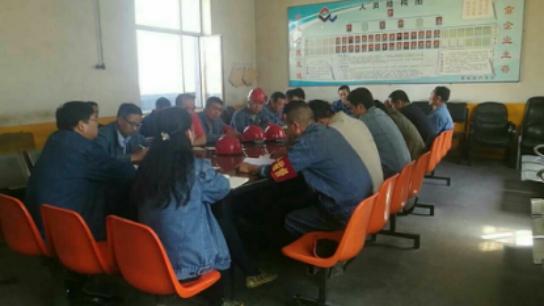 6732顶级游戏娱乐(中国)官方网站