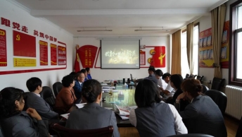 6732顶级游戏娱乐(中国)官方网站