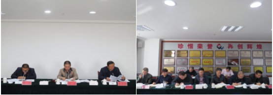 6732顶级游戏娱乐 召开2018年第6次安全生产会议