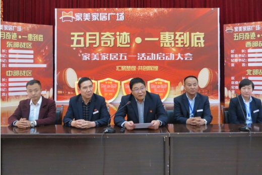 6732顶级游戏娱乐(中国)官方网站