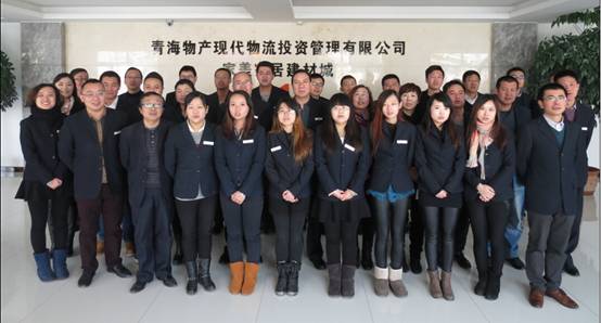 齐唱企业歌  凝聚6732顶级游戏娱乐魂