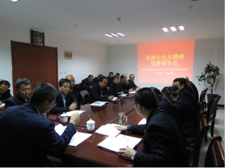 6732顶级游戏娱乐(中国)官方网站