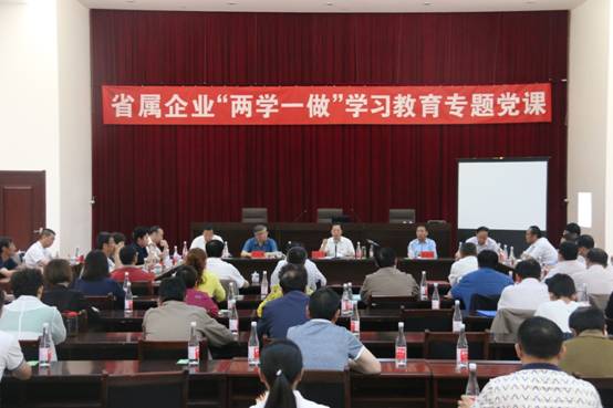 6732顶级游戏娱乐(中国)官方网站