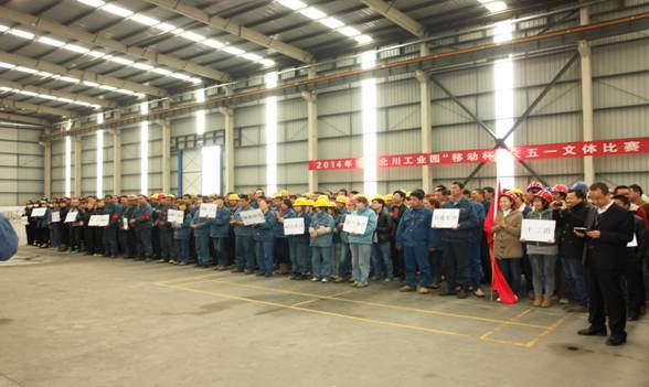 6732顶级游戏娱乐(中国)官方网站