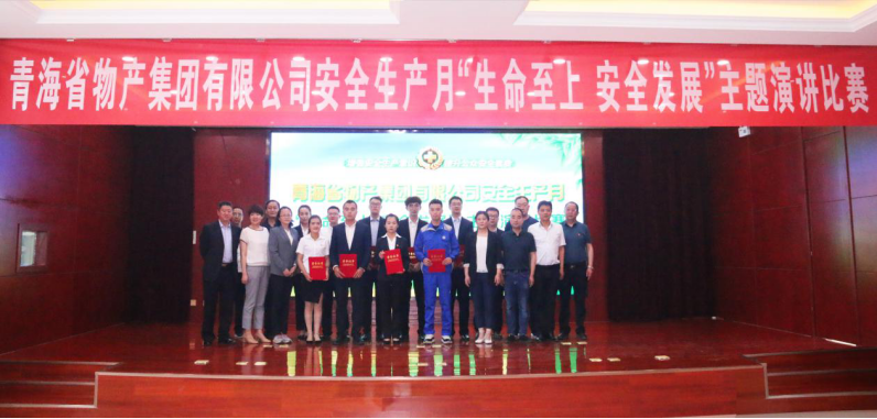 6732顶级游戏娱乐(中国)官方网站