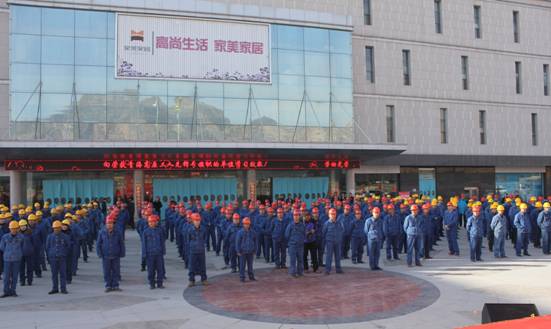 6732顶级游戏娱乐(中国)官方网站