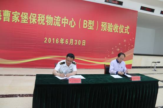 6732顶级游戏娱乐(中国)官方网站