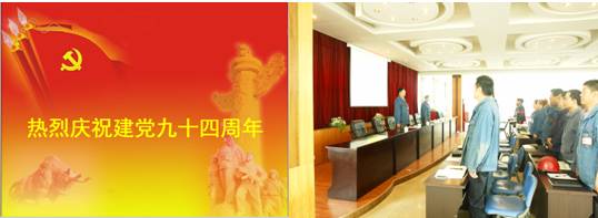 6732顶级游戏娱乐(中国)官方网站