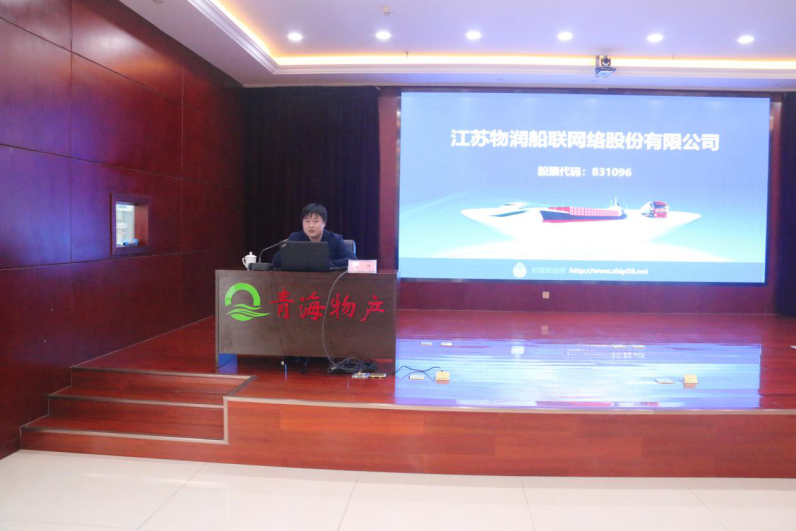 6732顶级游戏娱乐(中国)官方网站