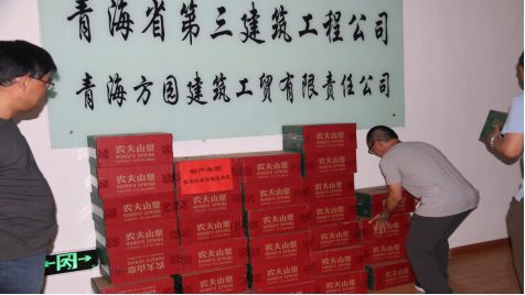 6732顶级游戏娱乐(中国)官方网站