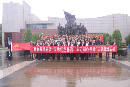 6732顶级游戏娱乐(中国)官方网站