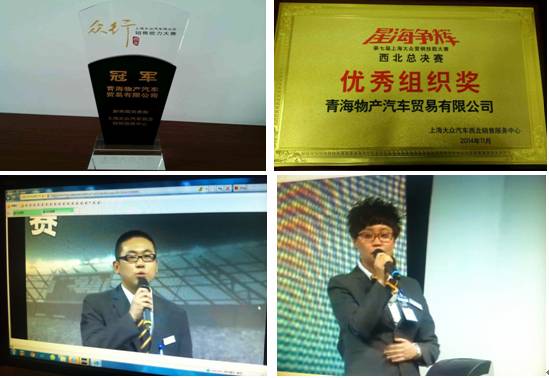 6732顶级游戏娱乐(中国)官方网站