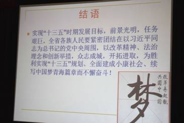 6732顶级游戏娱乐(中国)官方网站