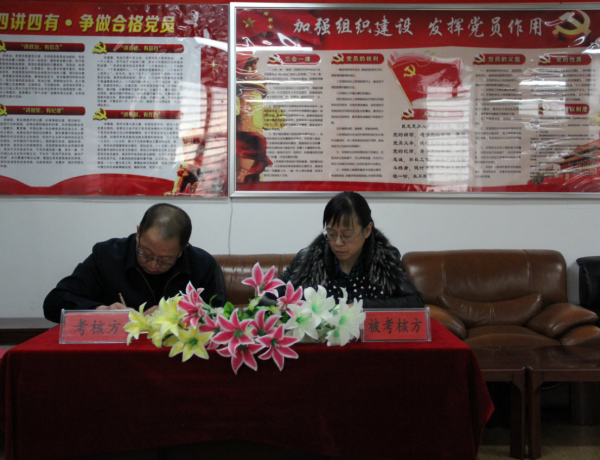 6732顶级游戏娱乐(中国)官方网站