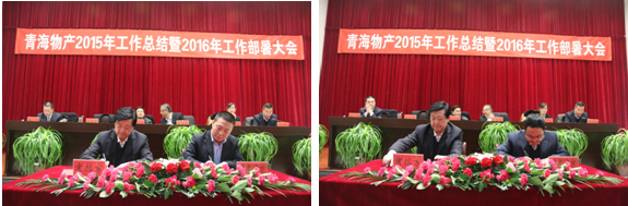 6732顶级游戏娱乐(中国)官方网站