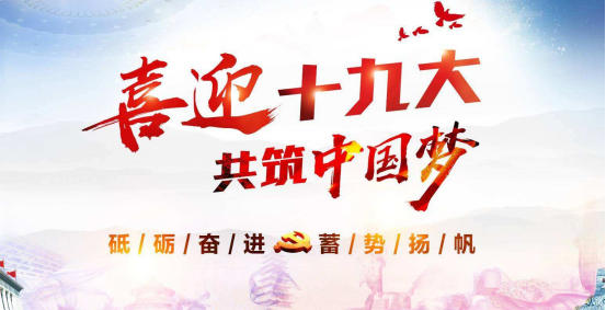 6732顶级游戏娱乐(中国)官方网站