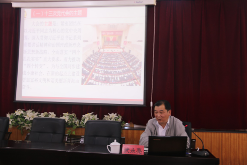 6732顶级游戏娱乐(中国)官方网站