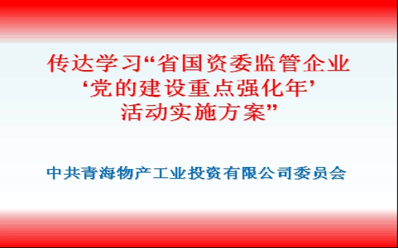 6732顶级游戏娱乐(中国)官方网站