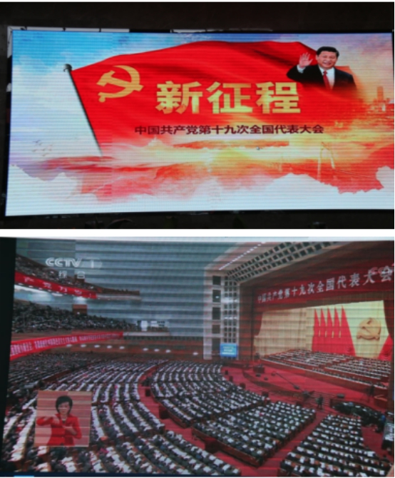 6732顶级游戏娱乐(中国)官方网站