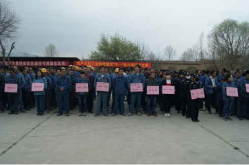 6732顶级游戏娱乐(中国)官方网站