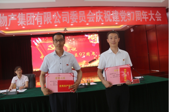 6732顶级游戏娱乐(中国)官方网站