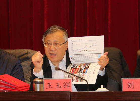 6732顶级游戏娱乐(中国)官方网站
