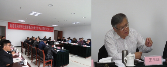 6732顶级游戏娱乐(中国)官方网站