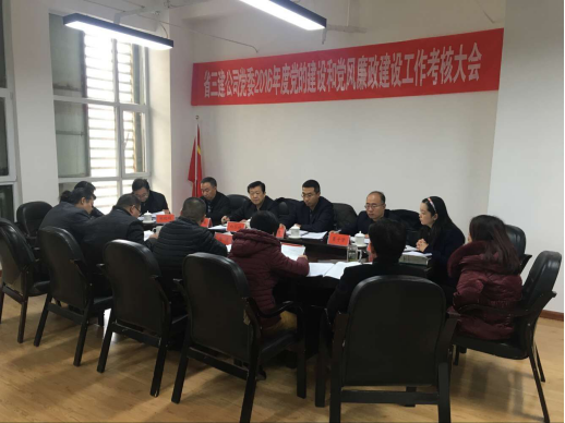 6732顶级游戏娱乐(中国)官方网站
