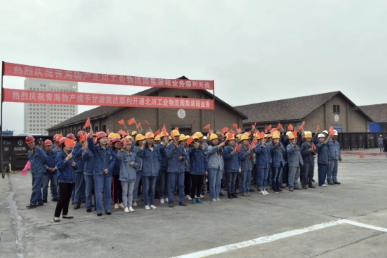 6732顶级游戏娱乐(中国)官方网站